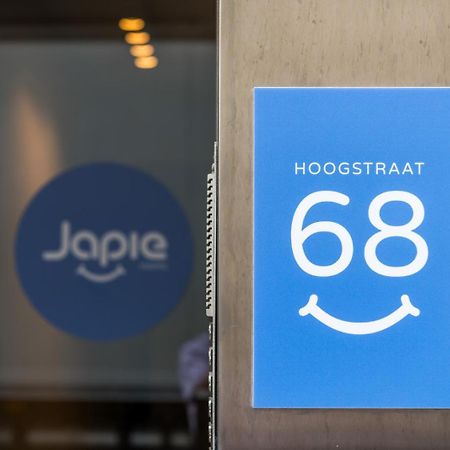 Japie Rooms - In The Heart Of Antwerpia Zewnętrze zdjęcie